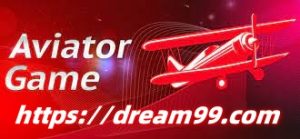 Exploring the Thrills of Aviator Demo at Dream99 Casino: A Comprehensive Guide插图2